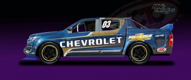 La S10 de Chevrolet