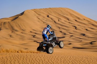 QUADS : VICTORIA DE MANUEL ANDUJAR Y ARGENTINA FESTEJA 