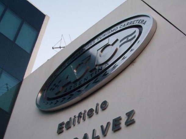 El edificio de la ACTC. 