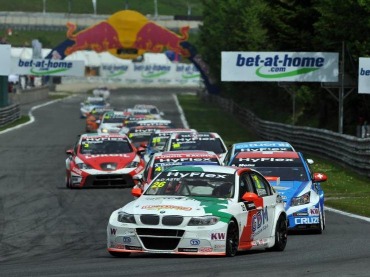 FLASHBACK: SALZBURGRING 2012