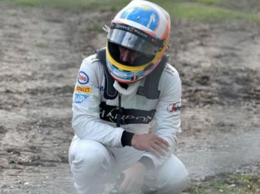 ALONSO A TEST MÉDICO