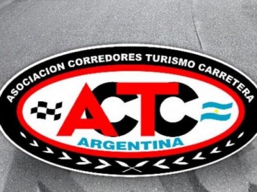 CAMBIOS EN EL REGLAMENTO DE TC