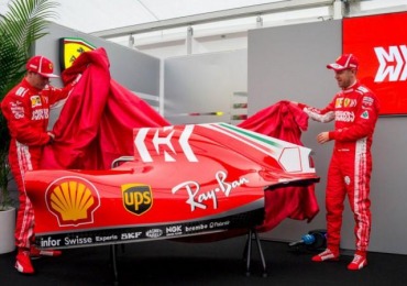 NUEVA FACHADA DE LOS FERRARI PARA SUZUKA