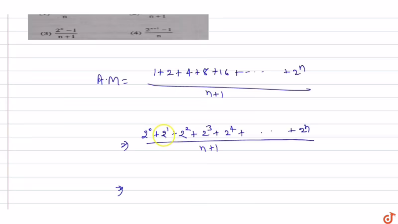 What is the pattern of 1, 2, 4, 8, 16?