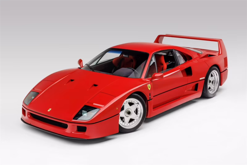 How many 1990 Ferrari F40 were made?