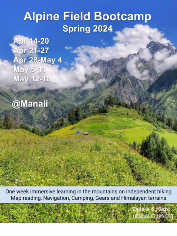 What is an alpine course?