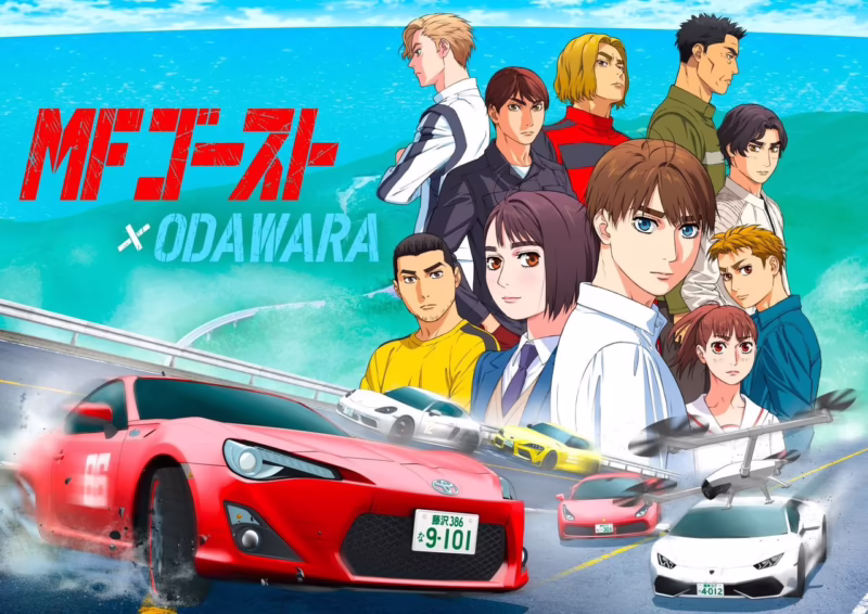 ¿Hay algún anime de carreras de coches?