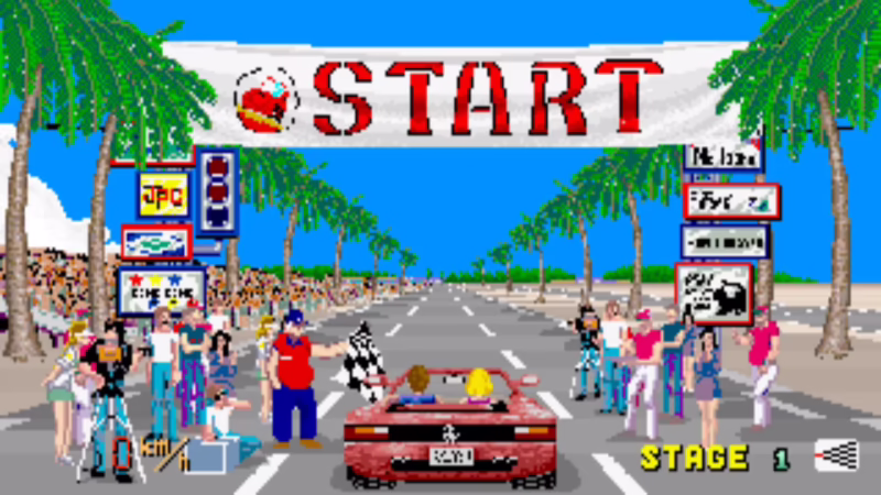 What is the rarest 1984 arcade game?