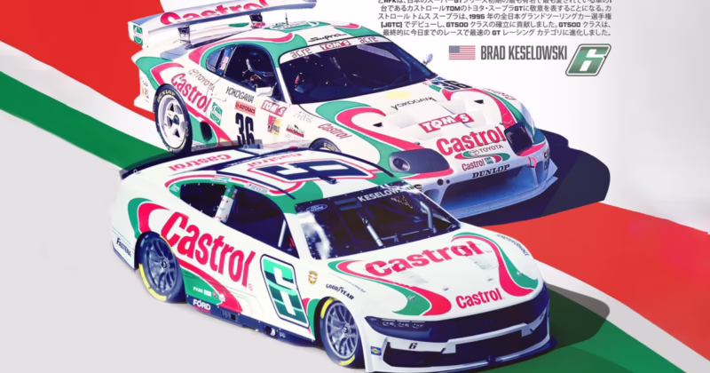 Who makes NASCAR diecast cars?