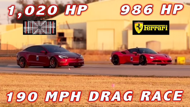 What's a better car than a Ferrari?