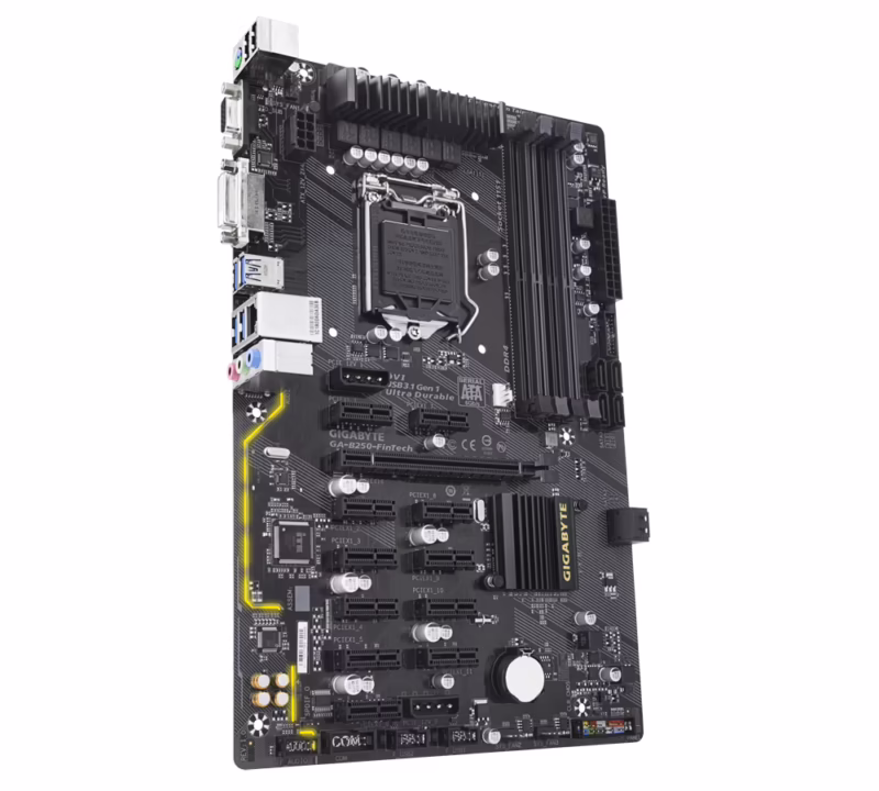 Is the B250 motherboard good?