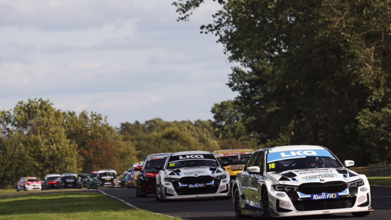 What is the VIP package at BTCC?