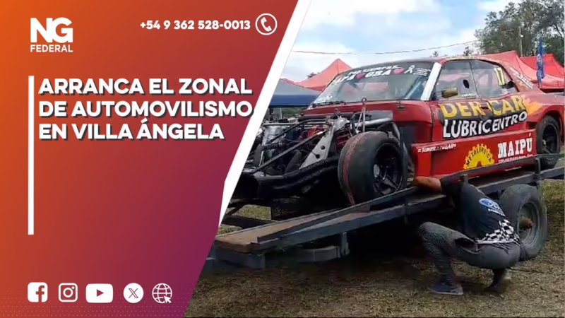 ¿Qué carreras hay en Villa Ángela Chaco?