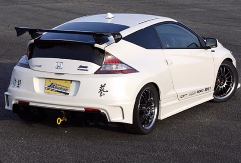Is the CR-Z being discontinued?
