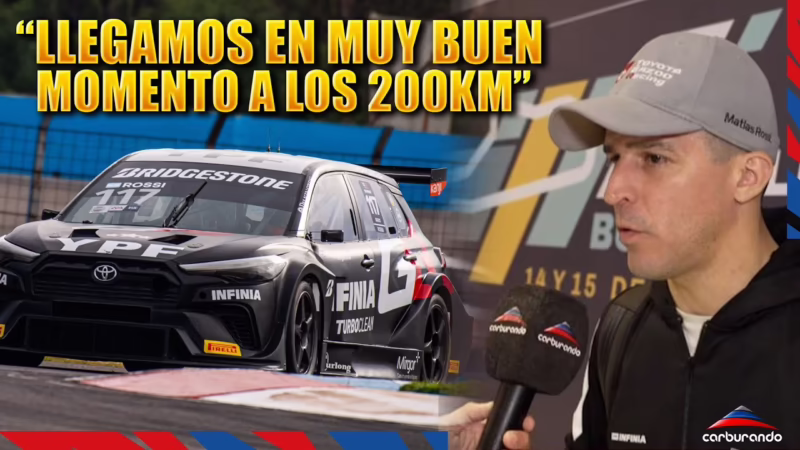 ¿Matías Antico que auto tiene?