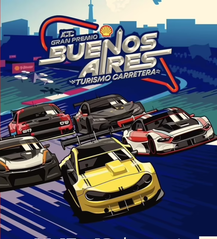 ¿Dónde está el circuito Las Américas?