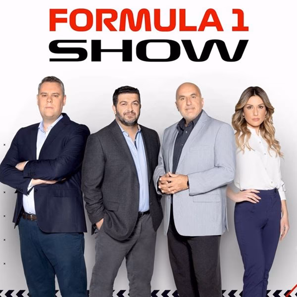 ¿Dónde puedo ver el show de la Fórmula 1?