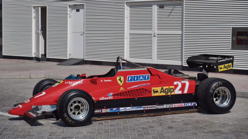 How rare is the Ferrari F12?