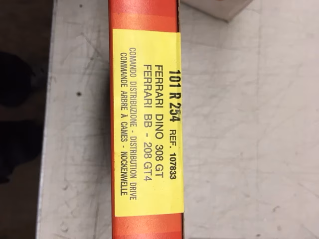 Do Ferraris have timing belts?