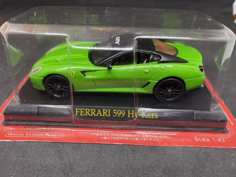 What is the resale value of a 599?