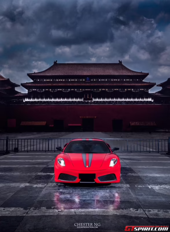 What is the Maranello Palace Hotel about?