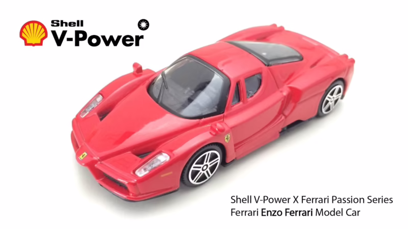 Does the Enzo have a V12?
