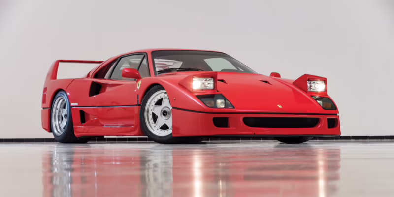 Is the F40 a rare car?