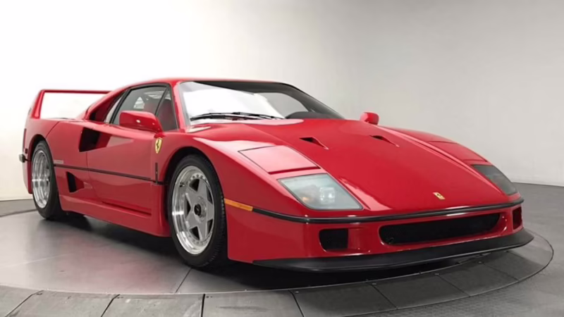 Is the F40 a rare car?