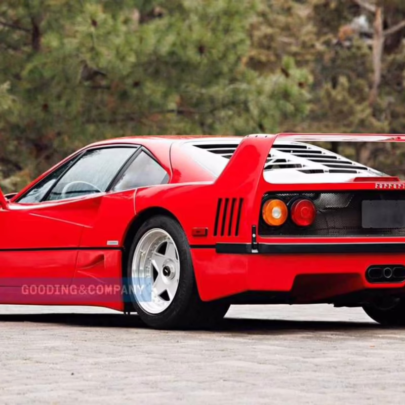 ¿Cuál es el Ferrari F40 más caro?