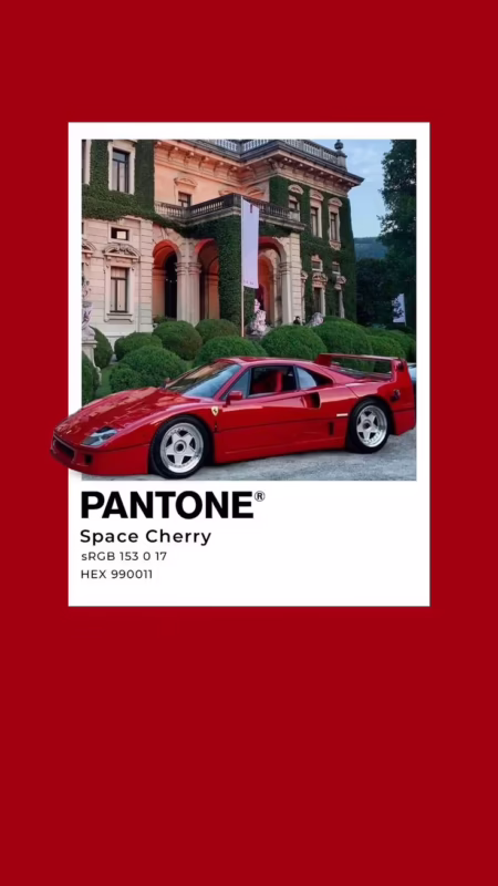What Pantone is Ferrari red?