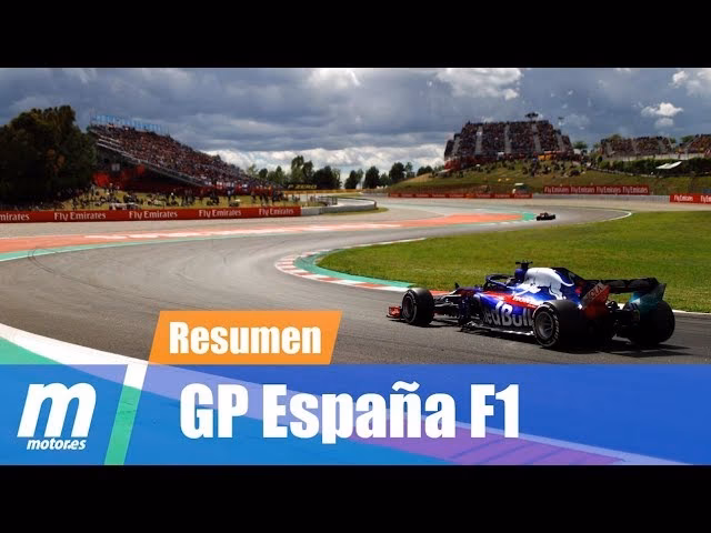 ¿Quién ganó la Fórmula 1 de España?