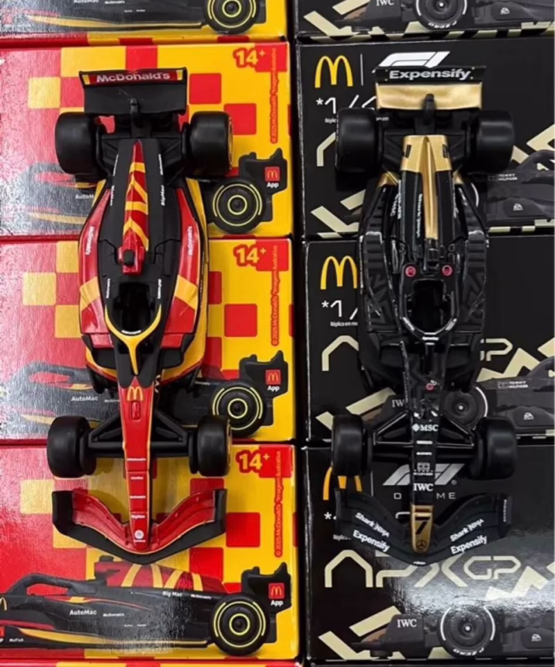 Will the McDonald's F1 meal be in the US?
