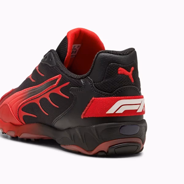 What sneakers does Max Verstappen wear?