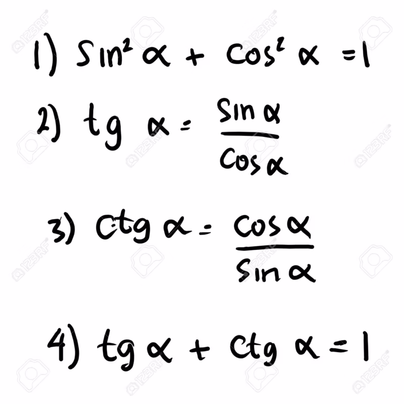 ¿Cuáles son las fórmulas del seno y el coseno?