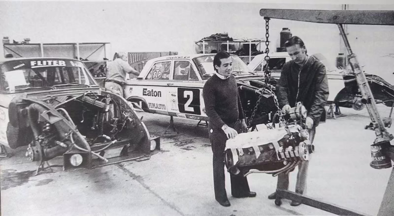 ¿Cómo se llamaba el antiguo coche Ford?