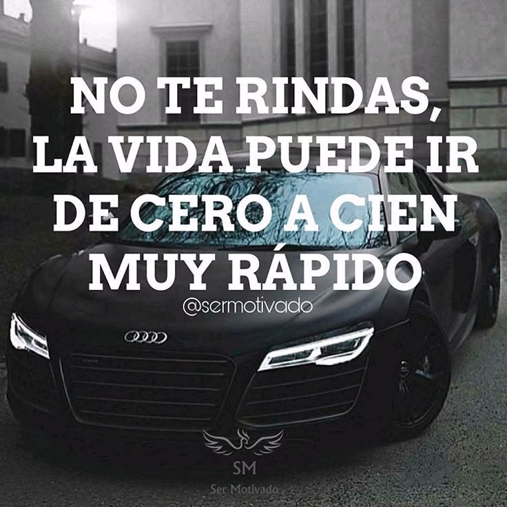 ¿Cuál es una buena frase de transformación?