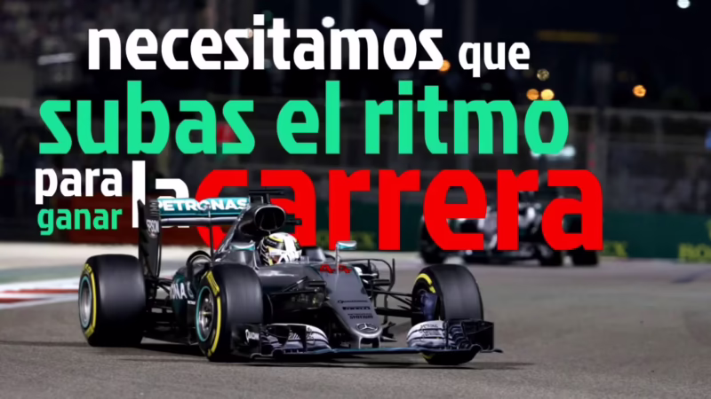 ¿Quién ganó la Fórmula 1 en 2016?