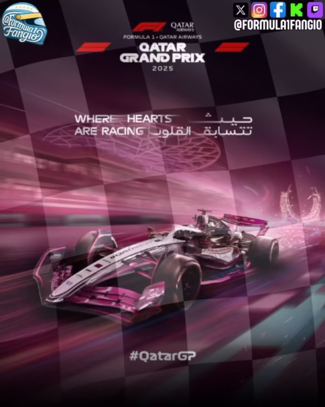 ¿Cuál es la música del podio de la F1?