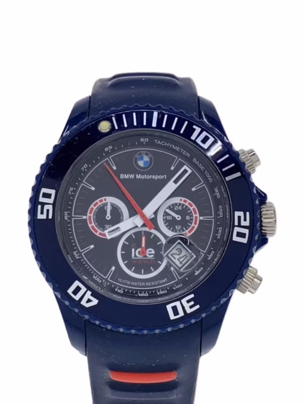 What are the disadvantages of quartz watches?