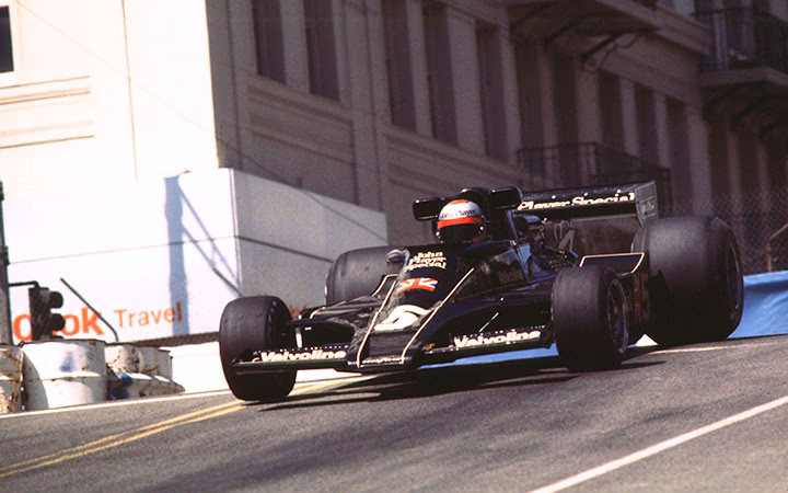 Why was Lotus 88 banned?