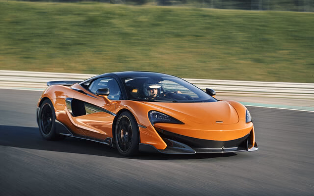 What is the fuel consumption of the McLaren 570S?