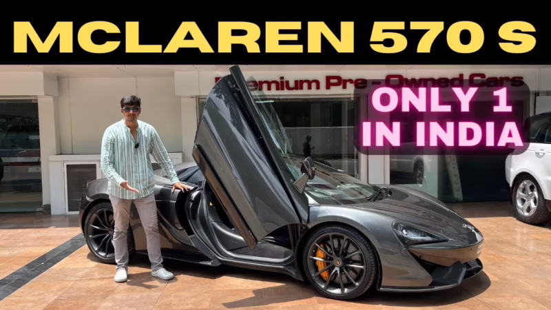 What is the price of McLaren 570S Spider in India?