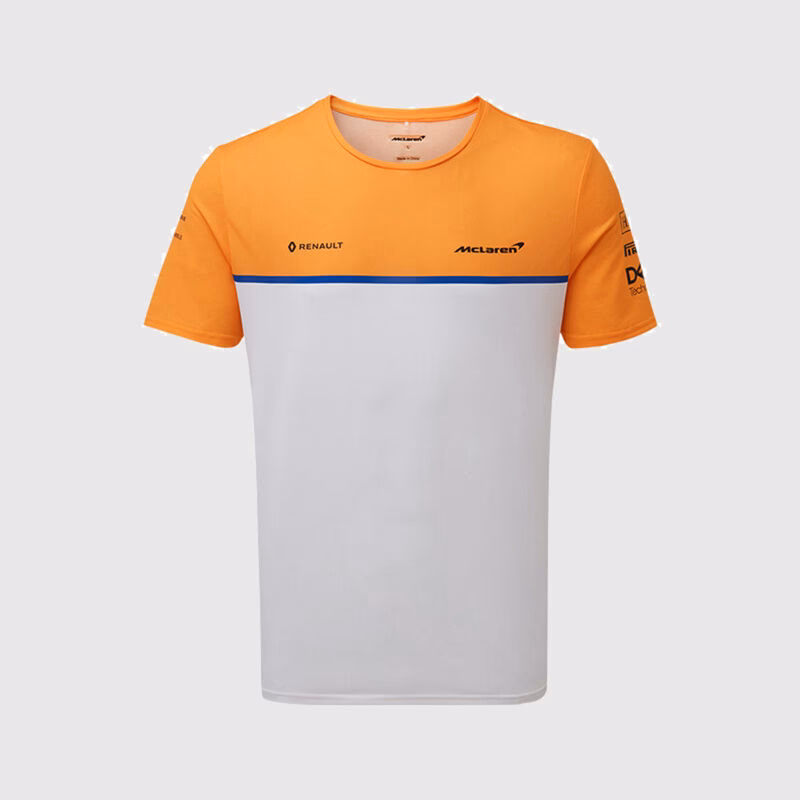 What clothing brand does McLaren use?