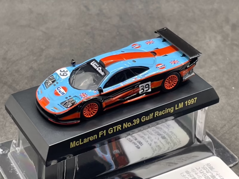 ¿Cuántos McLaren F1 GTR longtail hay?