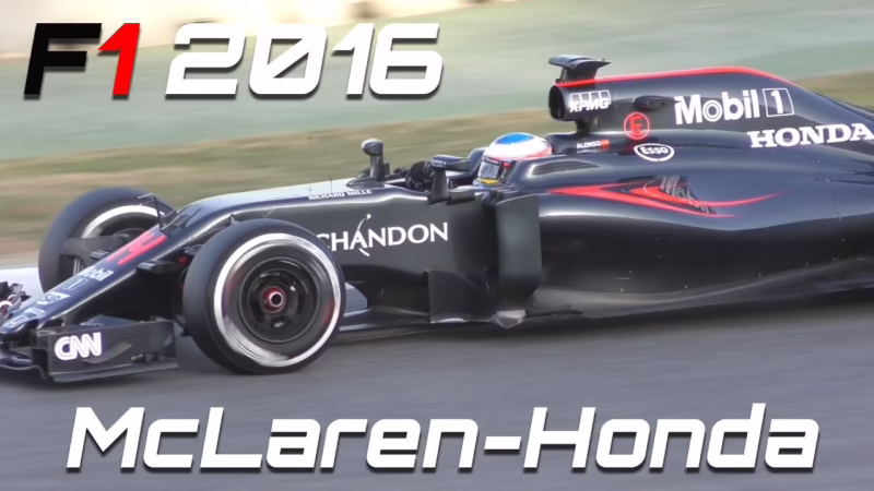 What engine did McLaren use in 2017?