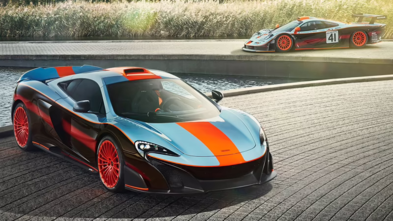 How rare is a McLaren Speedtail?