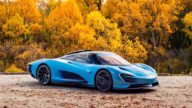 How many McLaren Speedtails exist?