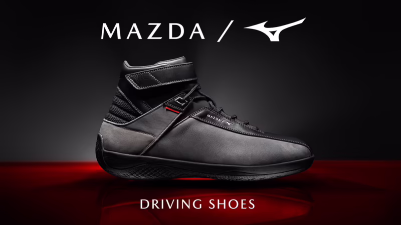 Is Mizuno a Chinese brand?