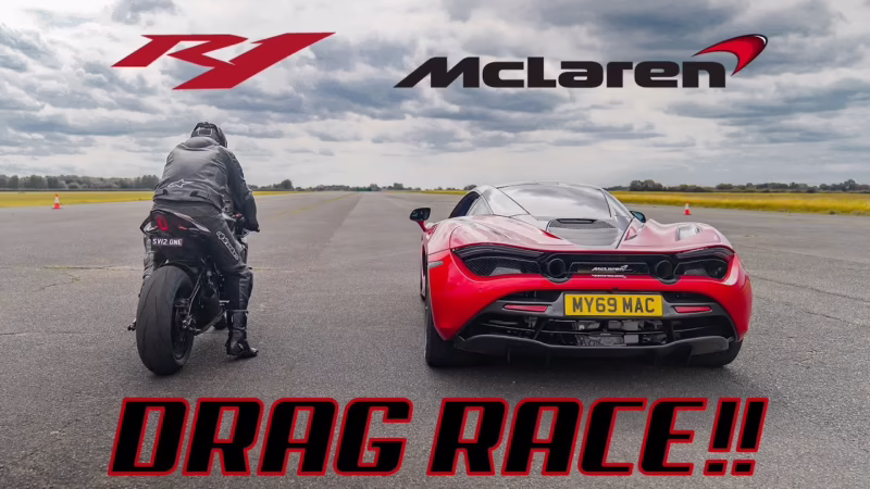 ¿McLaren fabrica bicicletas?