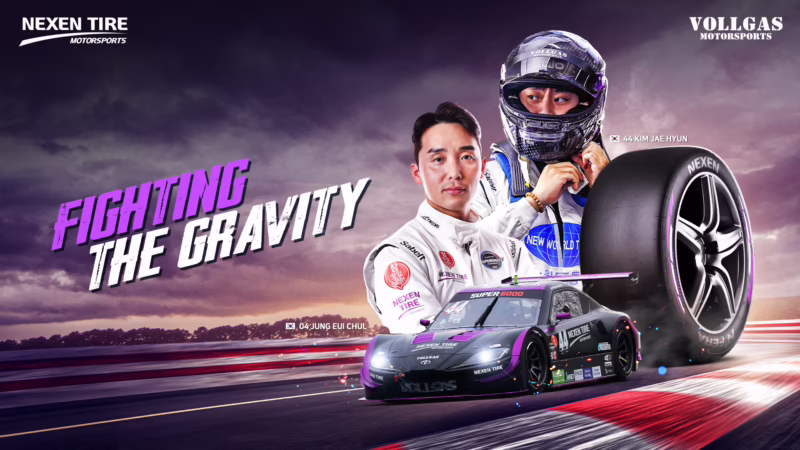 Does BMW use Nexen tyres?